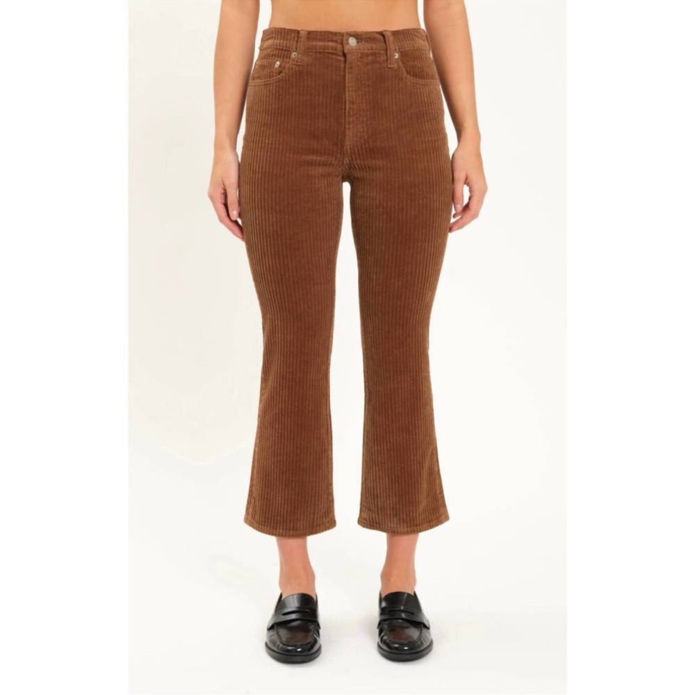 Daze shy girl high rise crop flare in teddy